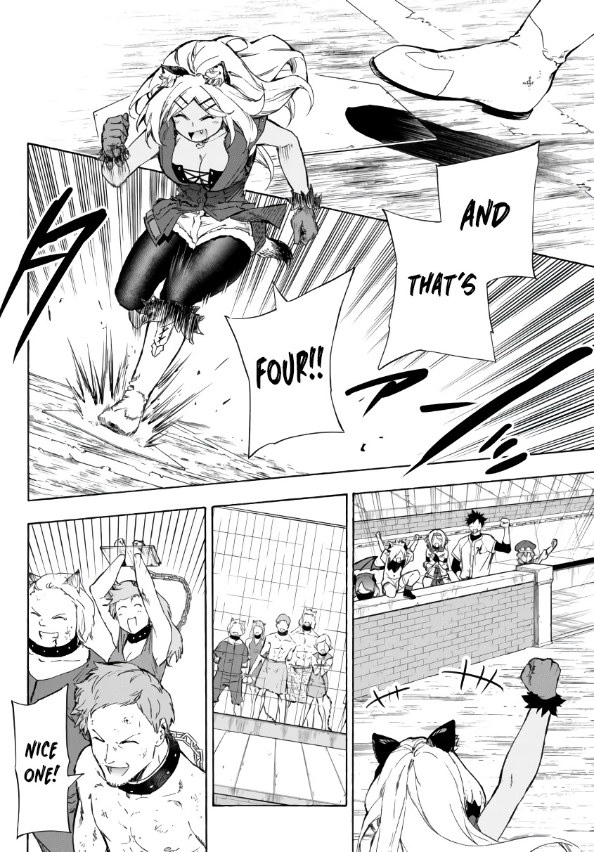 In Another World where Baseball is War, a High School Ace Player will Save a Weak Nation Chapter 19.1 page 7 - Chapter 19.1