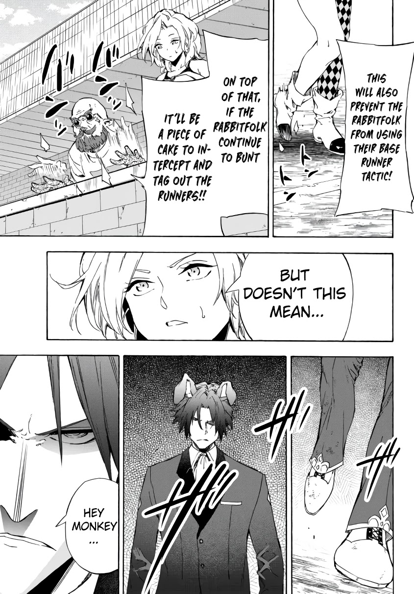 In Another World where Baseball is War, a High School Ace Player will Save a Weak Nation Chapter 19.2 page 13 - Chapter 19.2