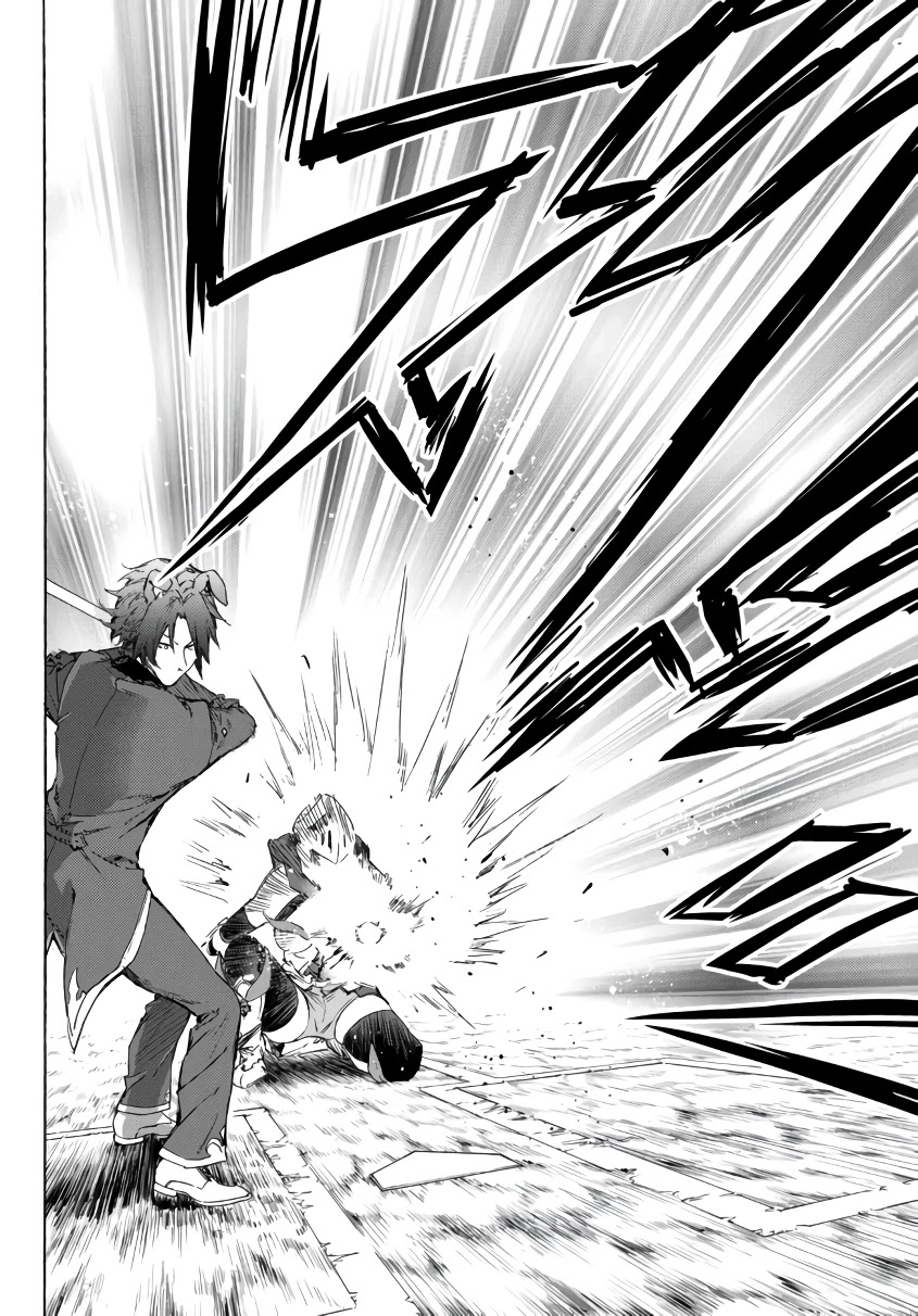 In Another World where Baseball is War, a High School Ace Player will Save a Weak Nation Chapter 19.2 page 16 - Chapter 19.2