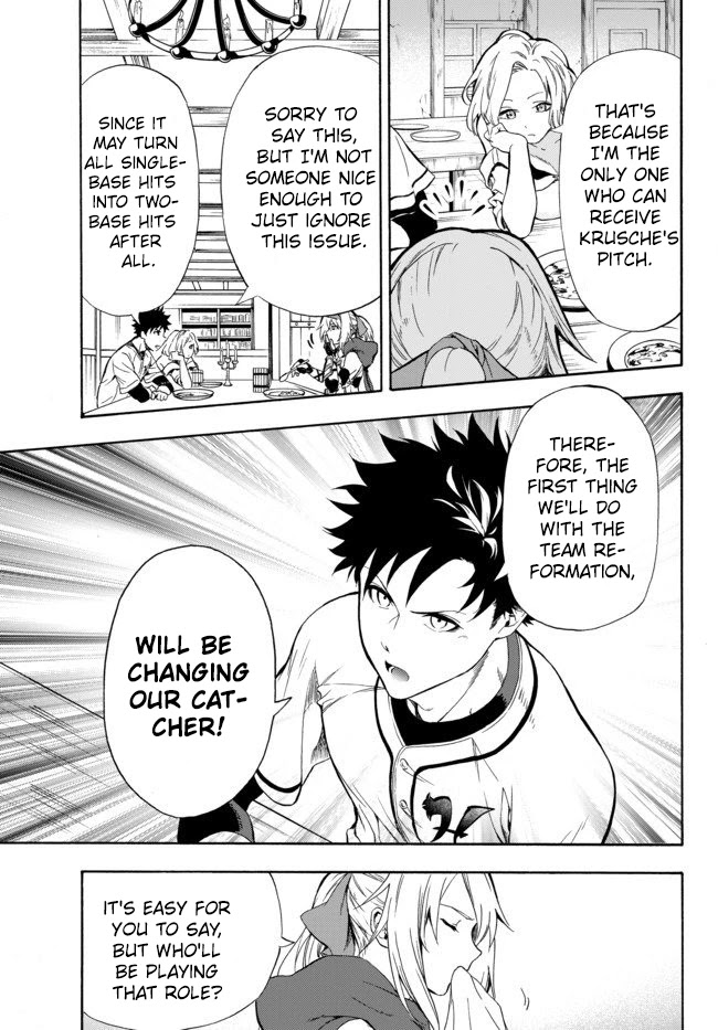 In Another World where Baseball is War, a High School Ace Player will Save a Weak Nation Chapter 2 page 12 - Chapter 2