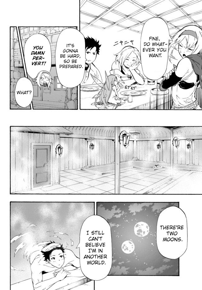 In Another World where Baseball is War, a High School Ace Player will Save a Weak Nation Chapter 2 page 17 - Chapter 2