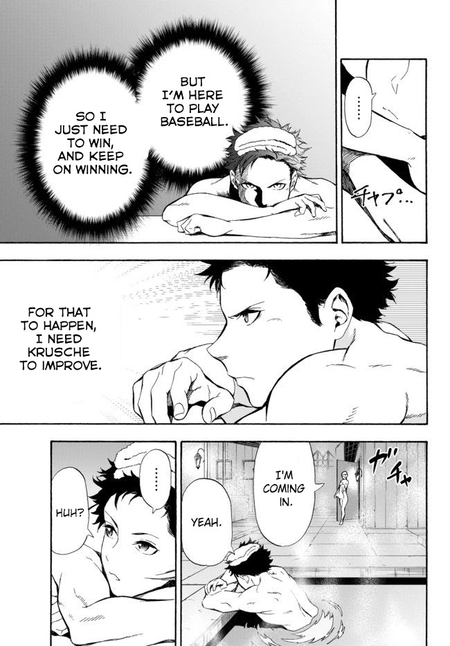 In Another World where Baseball is War, a High School Ace Player will Save a Weak Nation Chapter 2 page 18 - Chapter 2