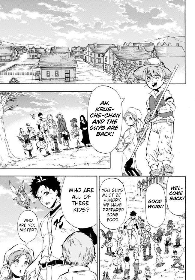In Another World where Baseball is War, a High School Ace Player will Save a Weak Nation Chapter 2 page 2 - Chapter 2