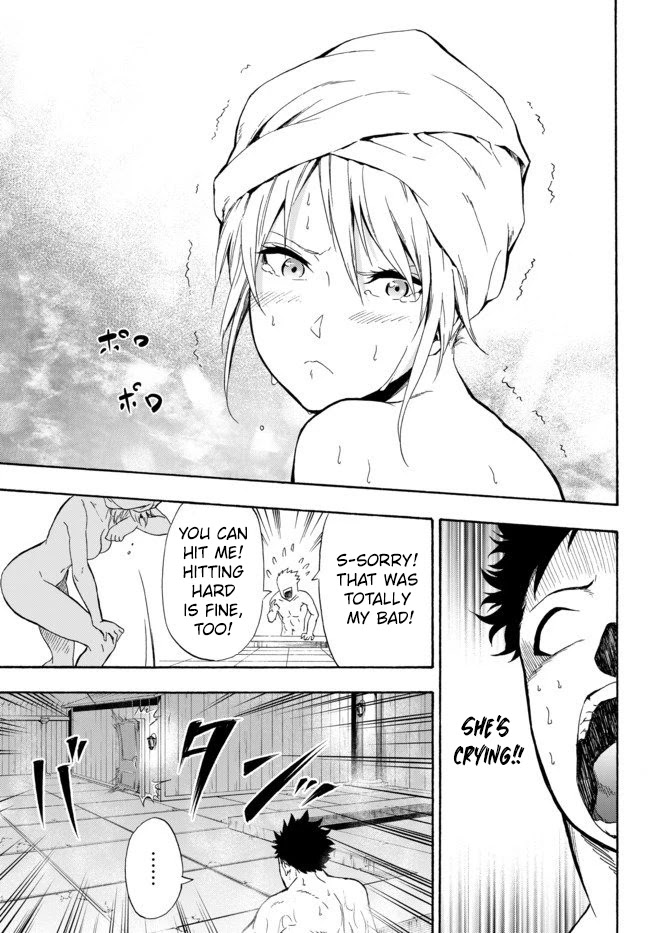 In Another World where Baseball is War, a High School Ace Player will Save a Weak Nation Chapter 2 page 22 - Chapter 2