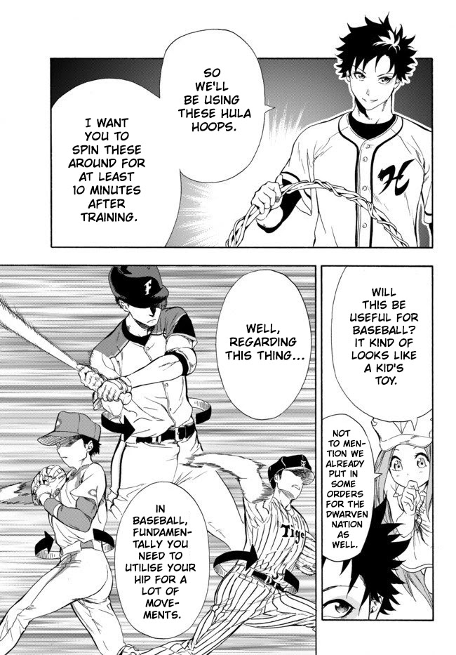 In Another World where Baseball is War, a High School Ace Player will Save a Weak Nation Chapter 2 page 26 - Chapter 2