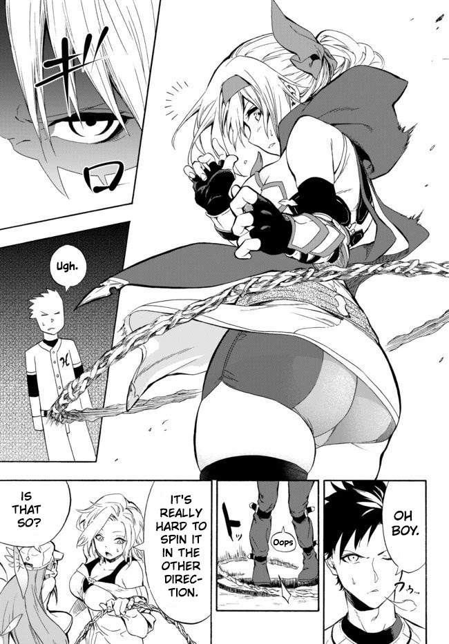 In Another World where Baseball is War, a High School Ace Player will Save a Weak Nation Chapter 2 page 28 - Chapter 2