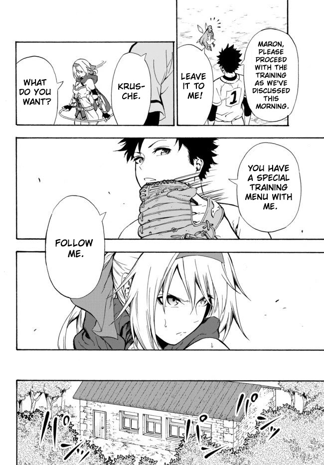 In Another World where Baseball is War, a High School Ace Player will Save a Weak Nation Chapter 2 page 29 - Chapter 2
