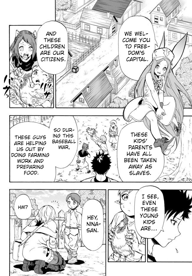In Another World where Baseball is War, a High School Ace Player will Save a Weak Nation Chapter 2 page 3 - Chapter 2