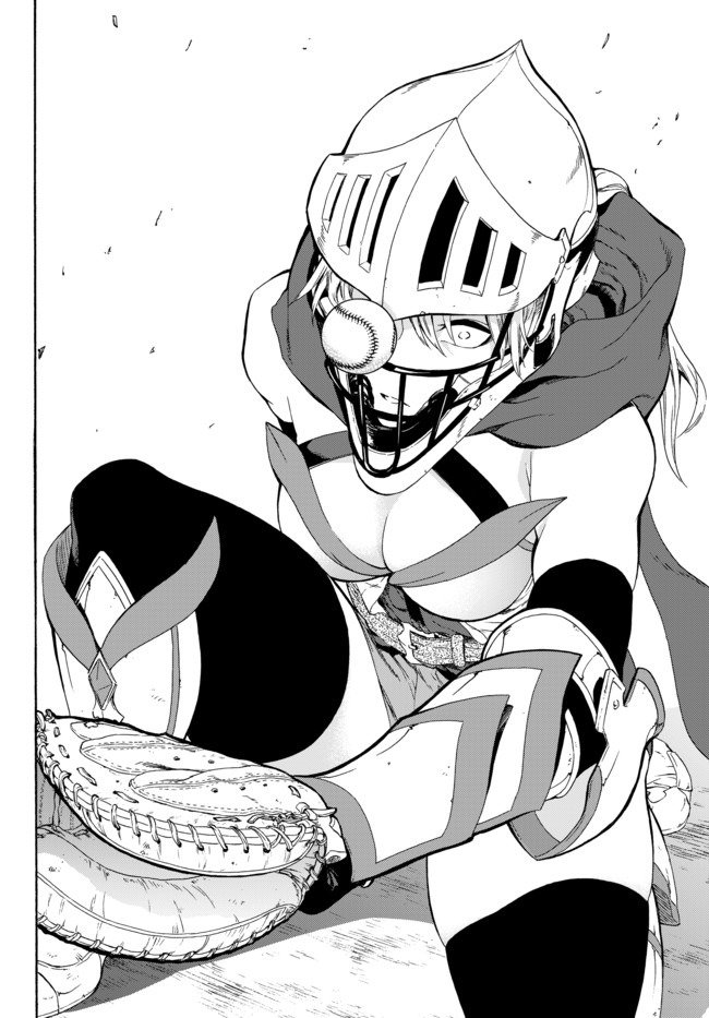 In Another World where Baseball is War, a High School Ace Player will Save a Weak Nation Chapter 2 page 33 - Chapter 2