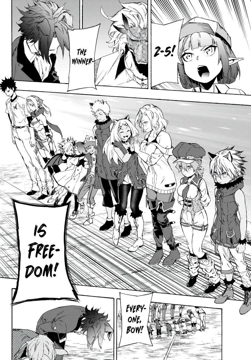 In Another World where Baseball is War, a High School Ace Player will Save a Weak Nation Chapter 20.1 page 11 - Chapter 20.1
