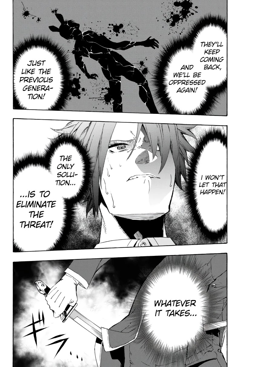 In Another World where Baseball is War, a High School Ace Player will Save a Weak Nation Chapter 20.1 page 13 - Chapter 20.1