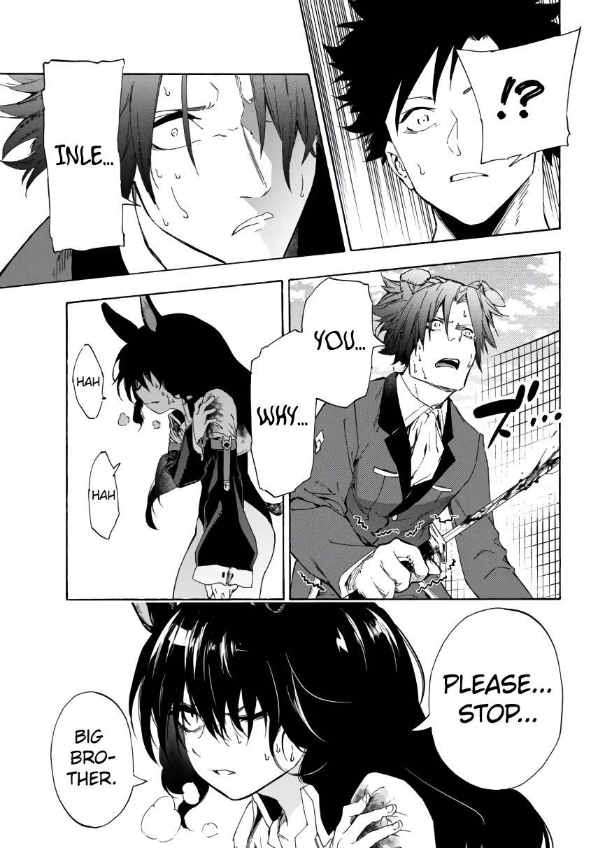In Another World where Baseball is War, a High School Ace Player will Save a Weak Nation Chapter 20.1 page 16 - Chapter 20.1