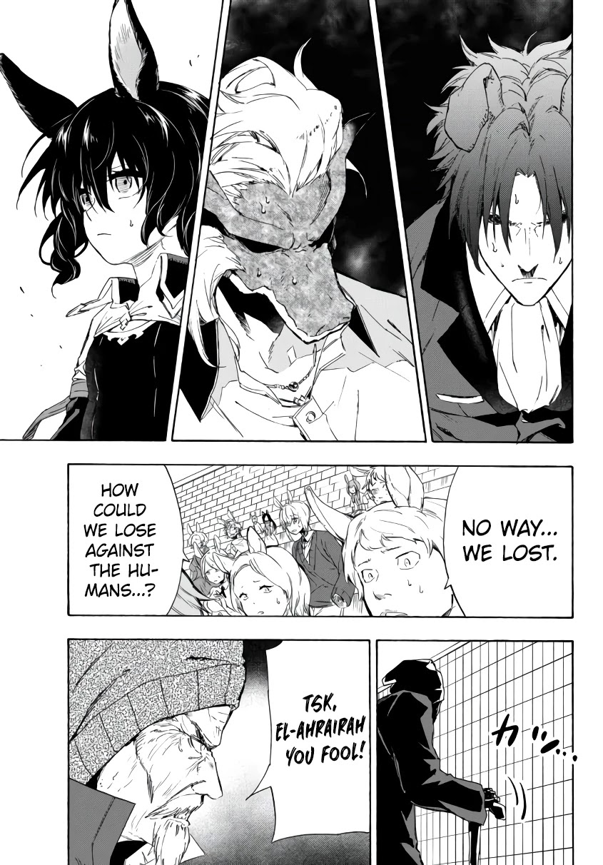 In Another World where Baseball is War, a High School Ace Player will Save a Weak Nation Chapter 20.1 page 4 - Chapter 20.1