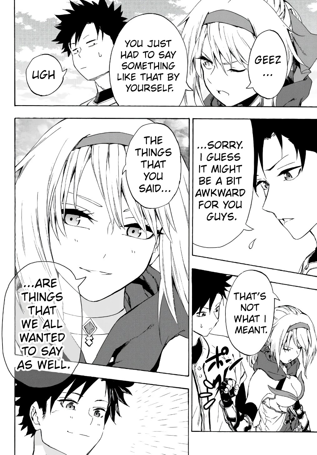 In Another World where Baseball is War, a High School Ace Player will Save a Weak Nation Chapter 20.2 page 11 - Chapter 20.2