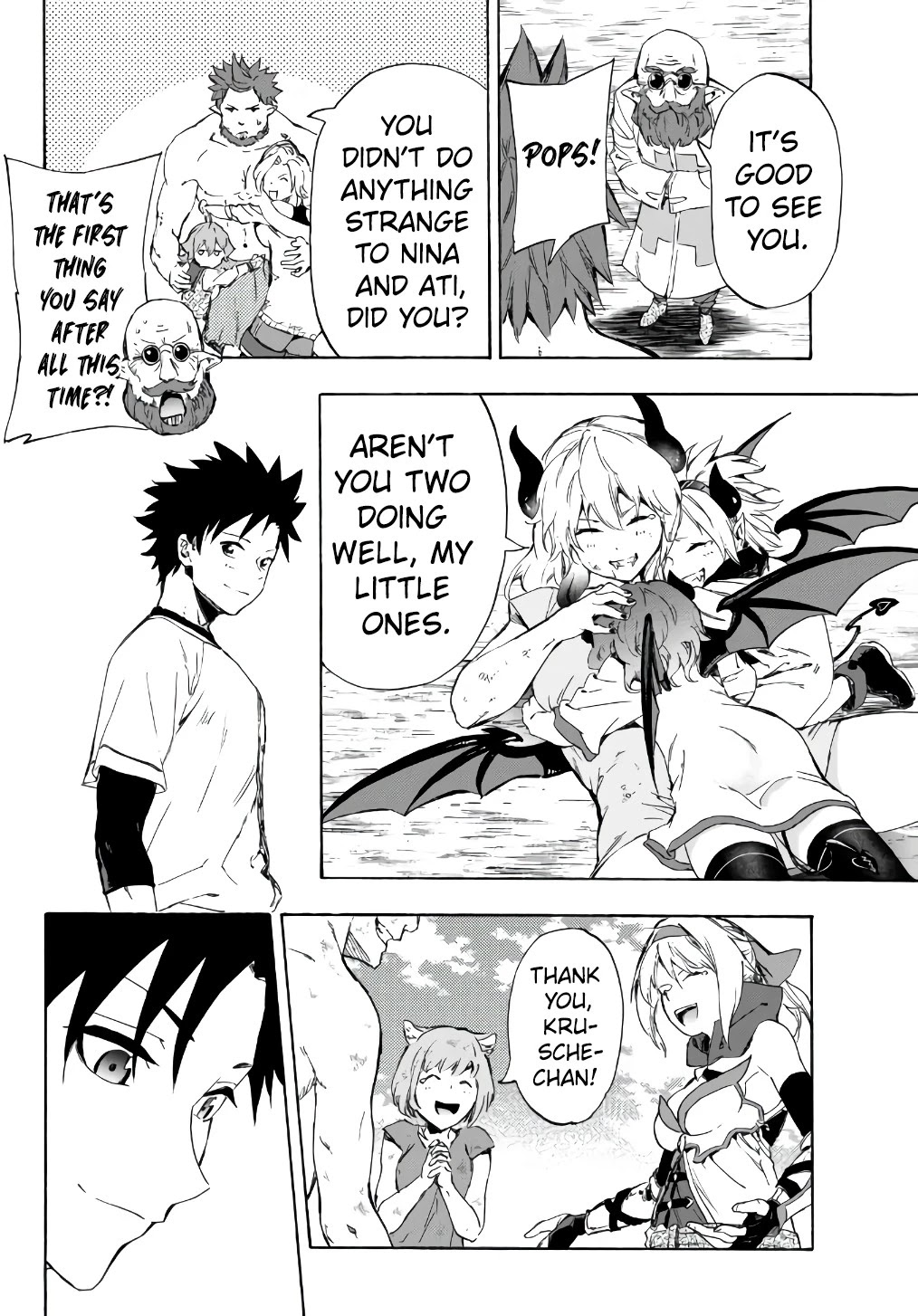 In Another World where Baseball is War, a High School Ace Player will Save a Weak Nation Chapter 20.2 page 15 - Chapter 20.2