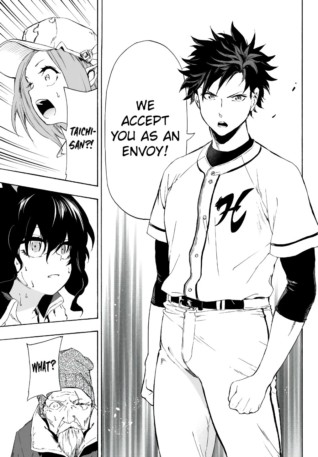 In Another World where Baseball is War, a High School Ace Player will Save a Weak Nation Chapter 20.2 page 5 - Chapter 20.2
