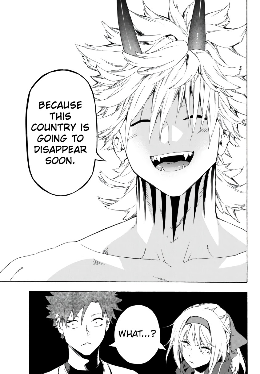 In Another World where Baseball is War, a High School Ace Player will Save a Weak Nation Chapter 21.1 page 10 - Chapter 21.1