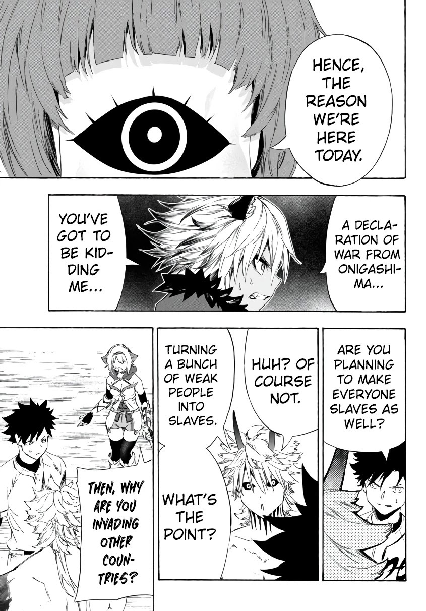 In Another World where Baseball is War, a High School Ace Player will Save a Weak Nation Chapter 21.1 page 12 - Chapter 21.1