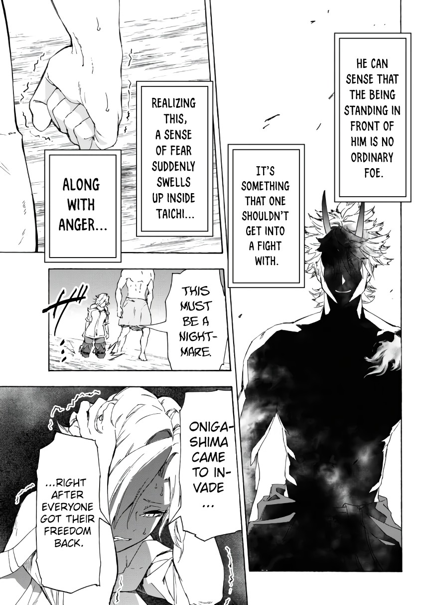 In Another World where Baseball is War, a High School Ace Player will Save a Weak Nation Chapter 21.1 page 16 - Chapter 21.1