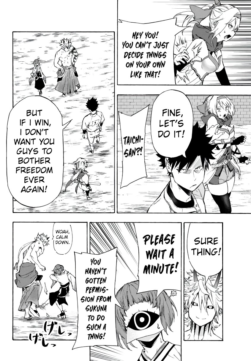 In Another World where Baseball is War, a High School Ace Player will Save a Weak Nation Chapter 21.1 page 19 - Chapter 21.1