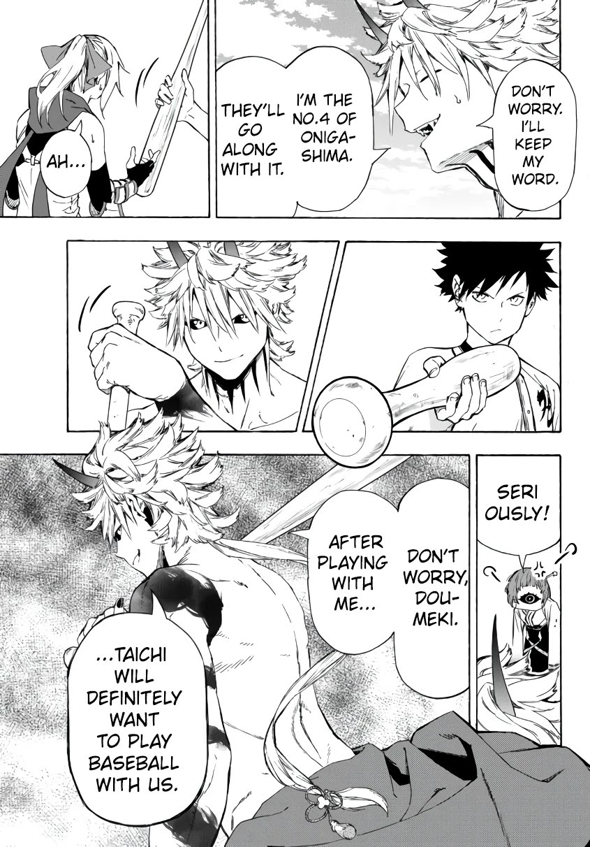 In Another World where Baseball is War, a High School Ace Player will Save a Weak Nation Chapter 21.1 page 20 - Chapter 21.1