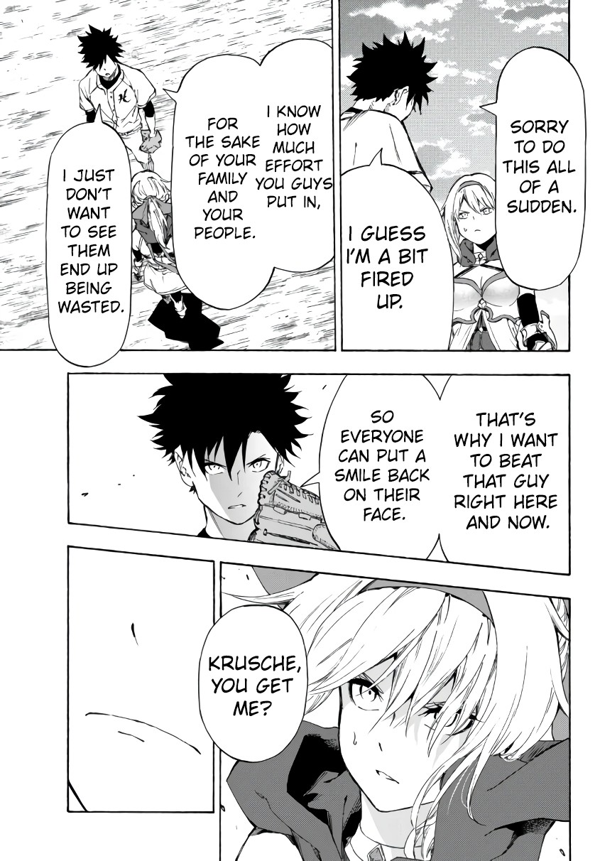 In Another World where Baseball is War, a High School Ace Player will Save a Weak Nation Chapter 21.1 page 22 - Chapter 21.1