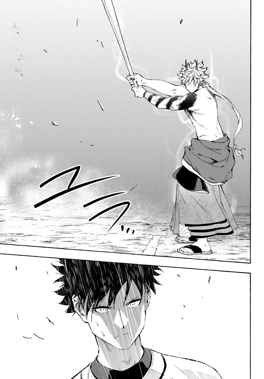 In Another World where Baseball is War, a High School Ace Player will Save a Weak Nation Chapter 21.1 page 26 - Chapter 21.1