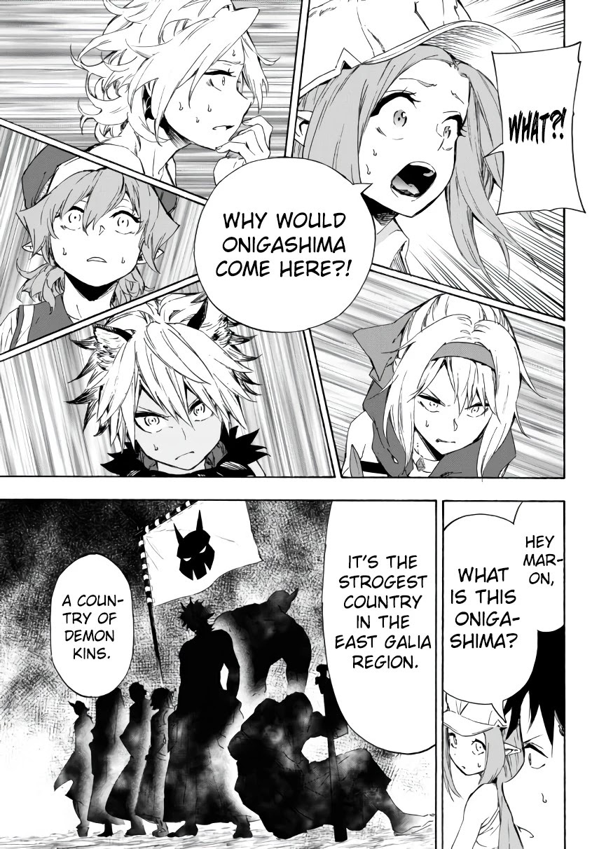 In Another World where Baseball is War, a High School Ace Player will Save a Weak Nation Chapter 21.1 page 6 - Chapter 21.1