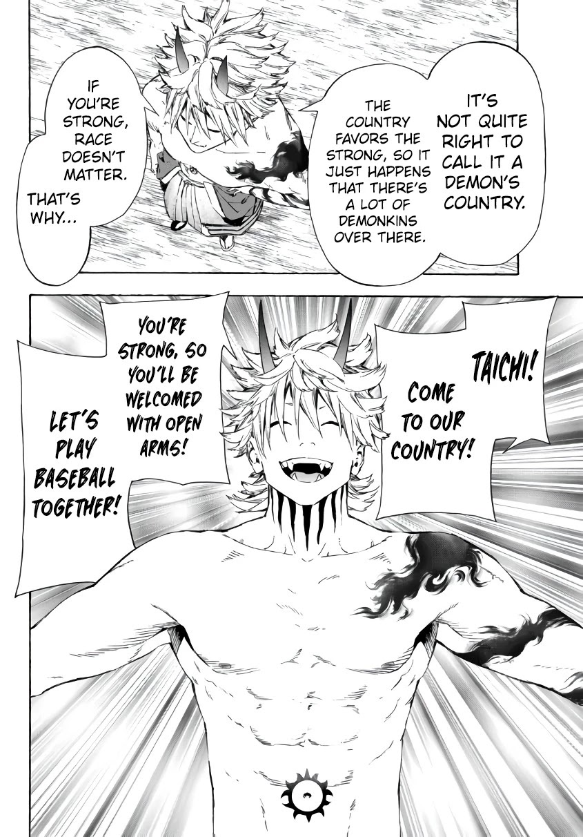 In Another World where Baseball is War, a High School Ace Player will Save a Weak Nation Chapter 21.1 page 7 - Chapter 21.1