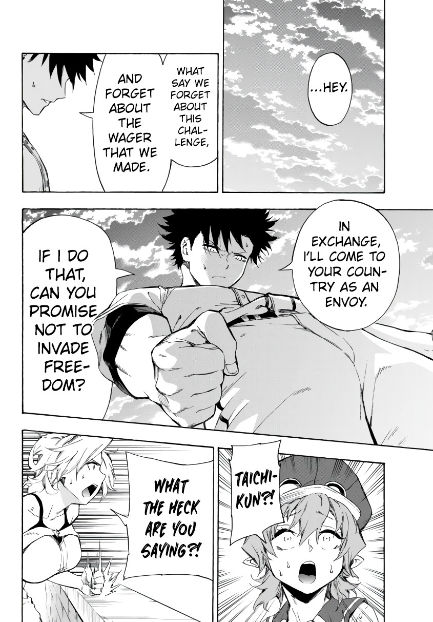 In Another World where Baseball is War, a High School Ace Player will Save a Weak Nation Chapter 21.2 page 17 - Chapter 21.2