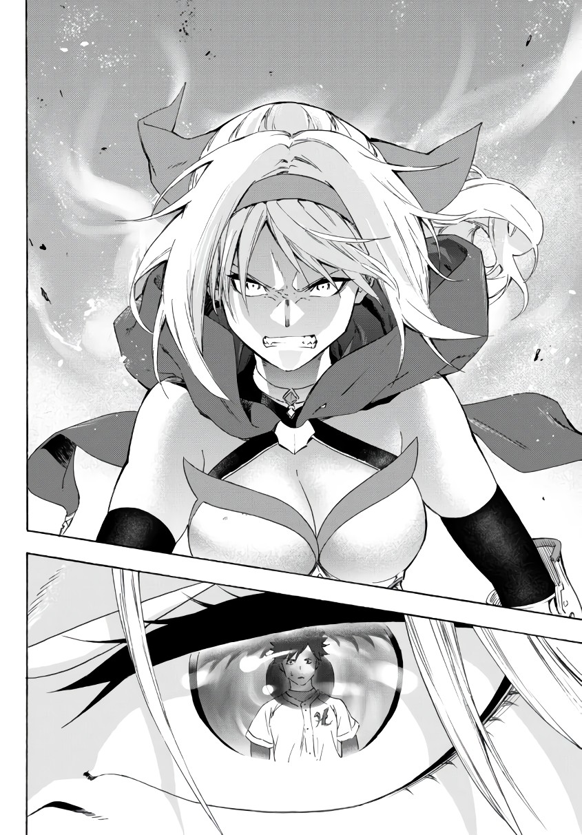 In Another World where Baseball is War, a High School Ace Player will Save a Weak Nation Chapter 21.2 page 21 - Chapter 21.2