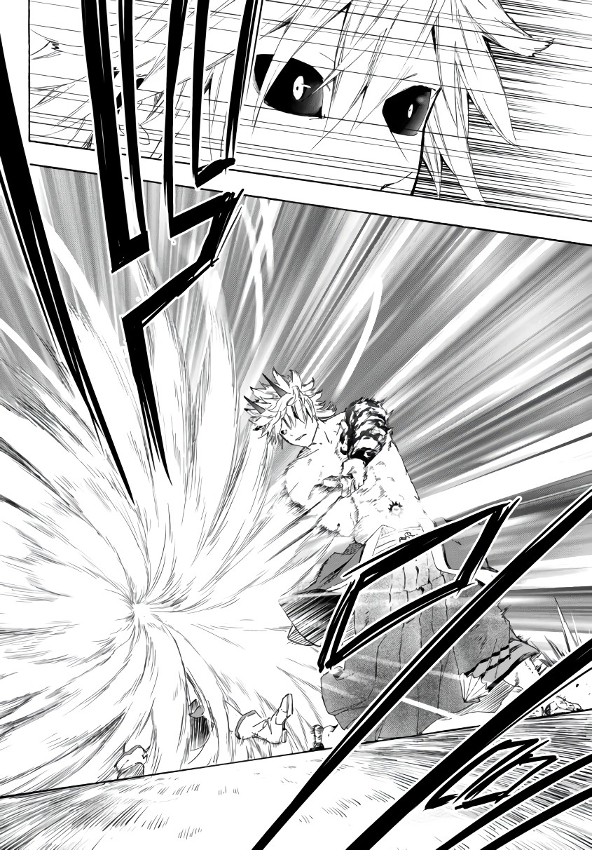 In Another World where Baseball is War, a High School Ace Player will Save a Weak Nation Chapter 22.1 page 16 - Chapter 22.1