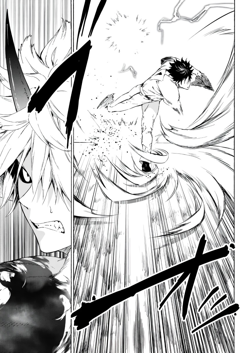 In Another World where Baseball is War, a High School Ace Player will Save a Weak Nation Chapter 22.1 page 19 - Chapter 22.1
