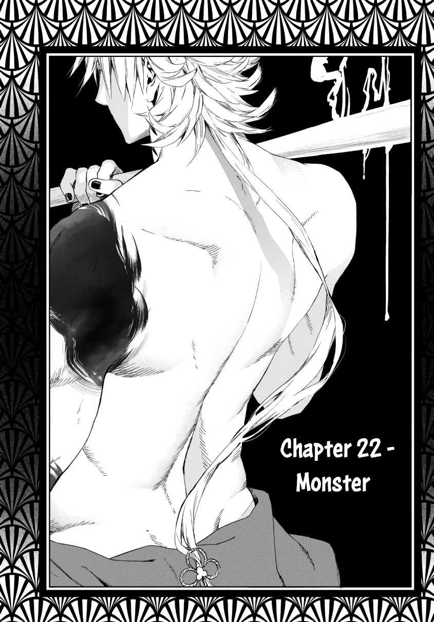 In Another World where Baseball is War, a High School Ace Player will Save a Weak Nation Chapter 22.1 page 2 - Chapter 22.1