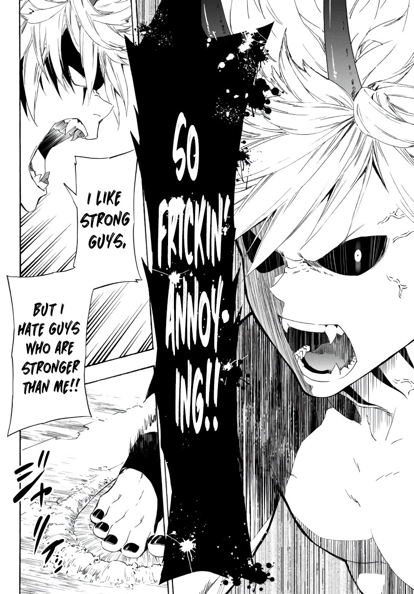 In Another World where Baseball is War, a High School Ace Player will Save a Weak Nation Chapter 22.1 page 22 - Chapter 22.1