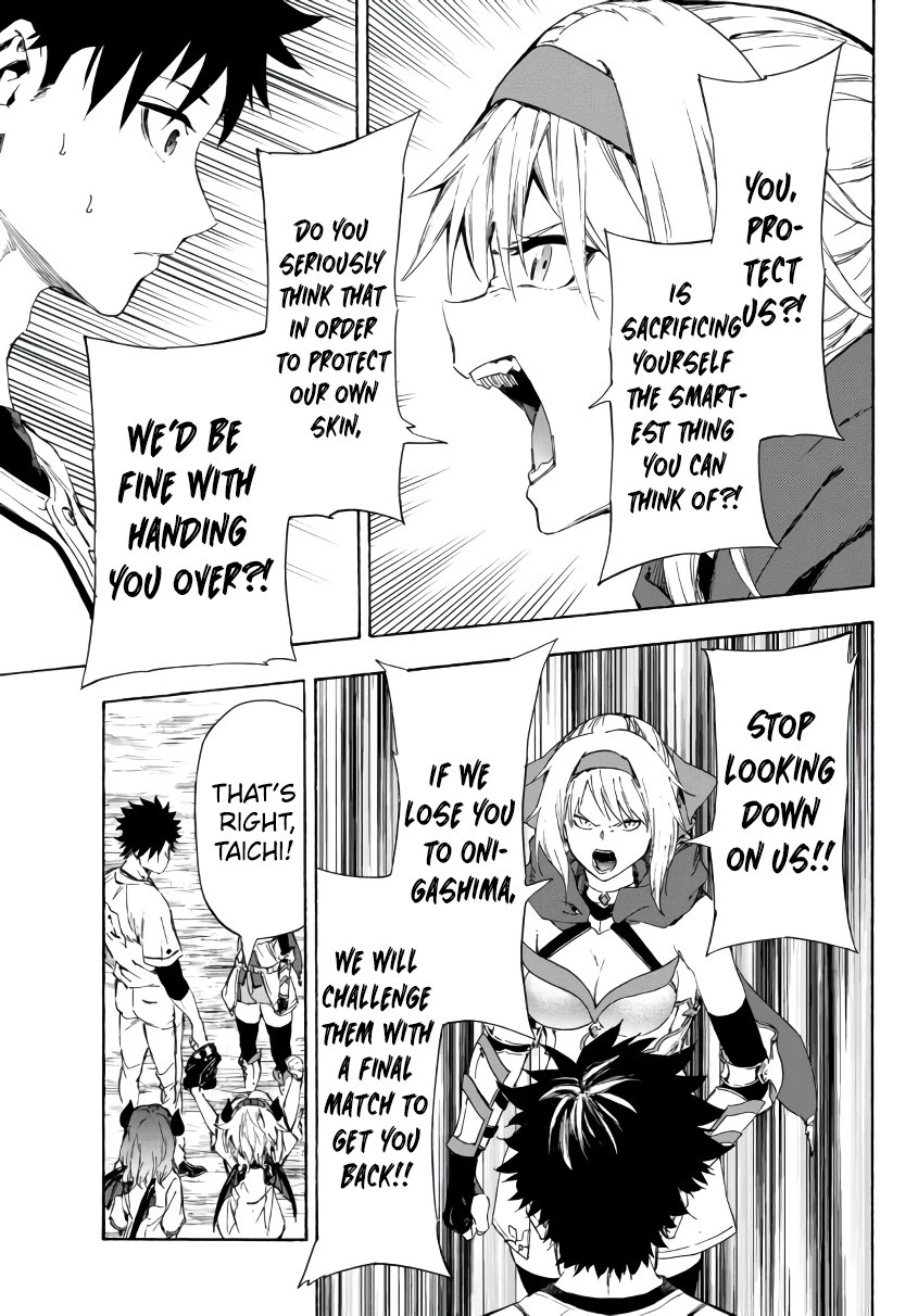 In Another World where Baseball is War, a High School Ace Player will Save a Weak Nation Chapter 22.1 page 6 - Chapter 22.1