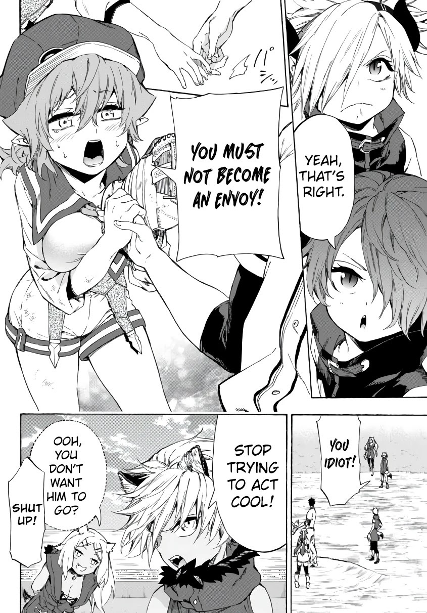 In Another World where Baseball is War, a High School Ace Player will Save a Weak Nation Chapter 22.1 page 7 - Chapter 22.1