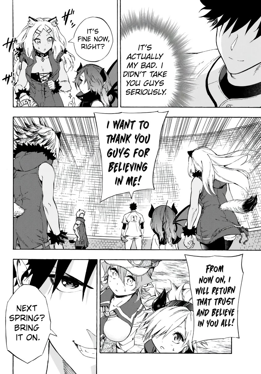 In Another World where Baseball is War, a High School Ace Player will Save a Weak Nation Chapter 22.2 page 13 - Chapter 22.2