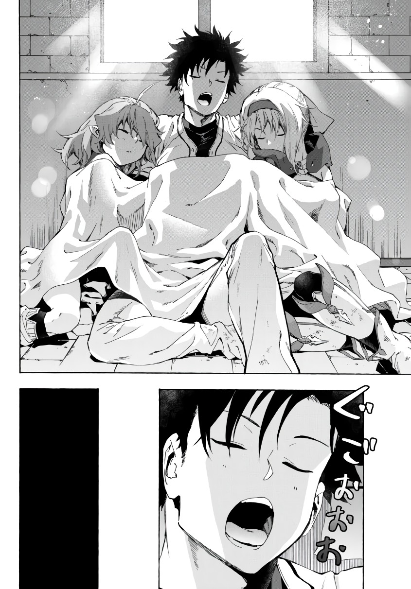 In Another World where Baseball is War, a High School Ace Player will Save a Weak Nation Chapter 22.2 page 19 - Chapter 22.2