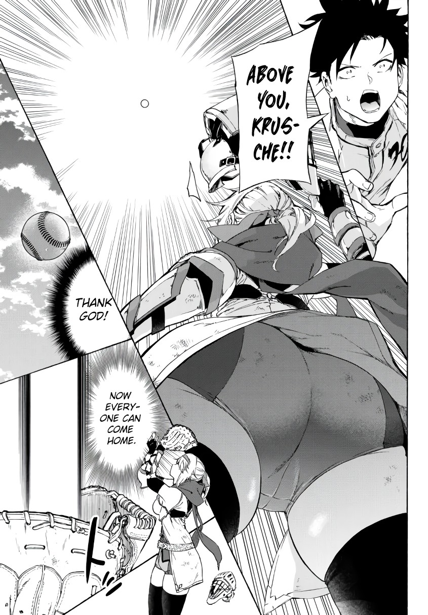 In Another World where Baseball is War, a High School Ace Player will Save a Weak Nation Chapter 22.2 page 6 - Chapter 22.2