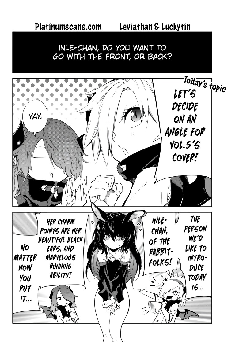 In Another World where Baseball is War, a High School Ace Player will Save a Weak Nation Chapter 22.5 page 1 - Chapter 22.5 (Bonus)