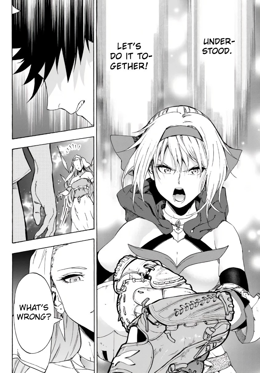 In Another World where Baseball is War, a High School Ace Player will Save a Weak Nation Chapter 23.1 page 10 - Chapter 23.1