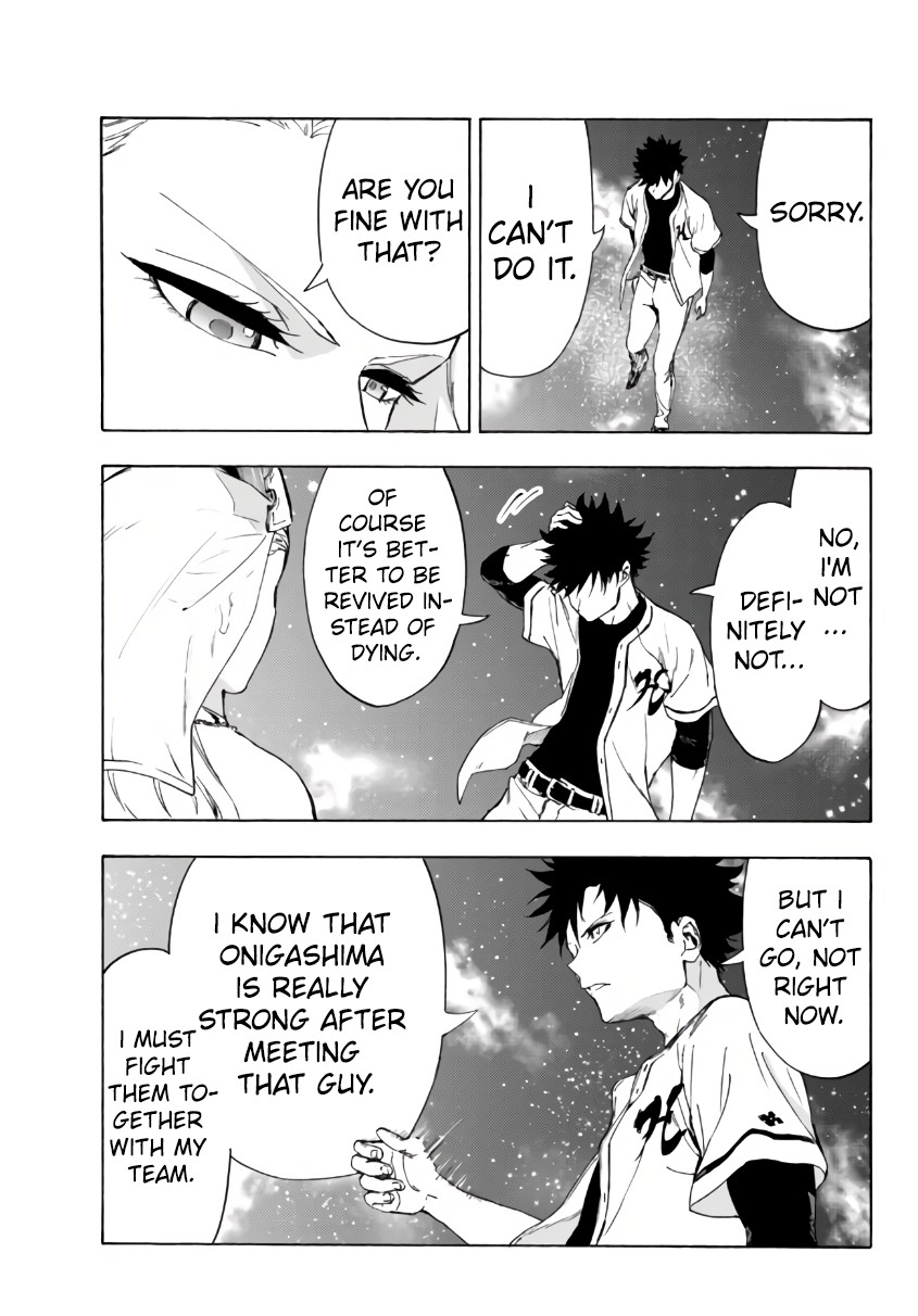 In Another World where Baseball is War, a High School Ace Player will Save a Weak Nation Chapter 23.1 page 11 - Chapter 23.1