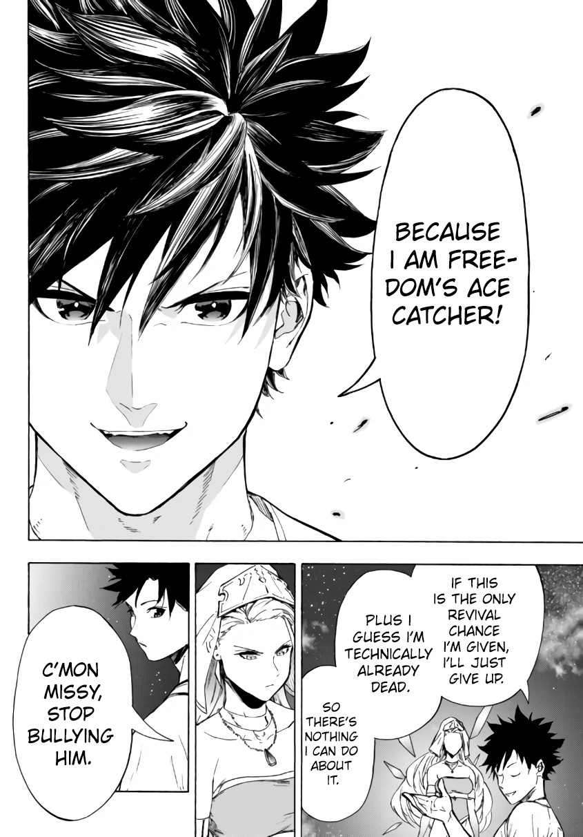 In Another World where Baseball is War, a High School Ace Player will Save a Weak Nation Chapter 23.1 page 12 - Chapter 23.1