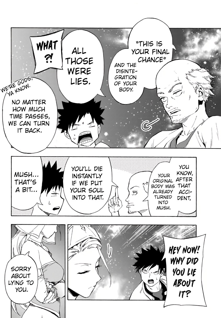 In Another World where Baseball is War, a High School Ace Player will Save a Weak Nation Chapter 23.1 page 14 - Chapter 23.1