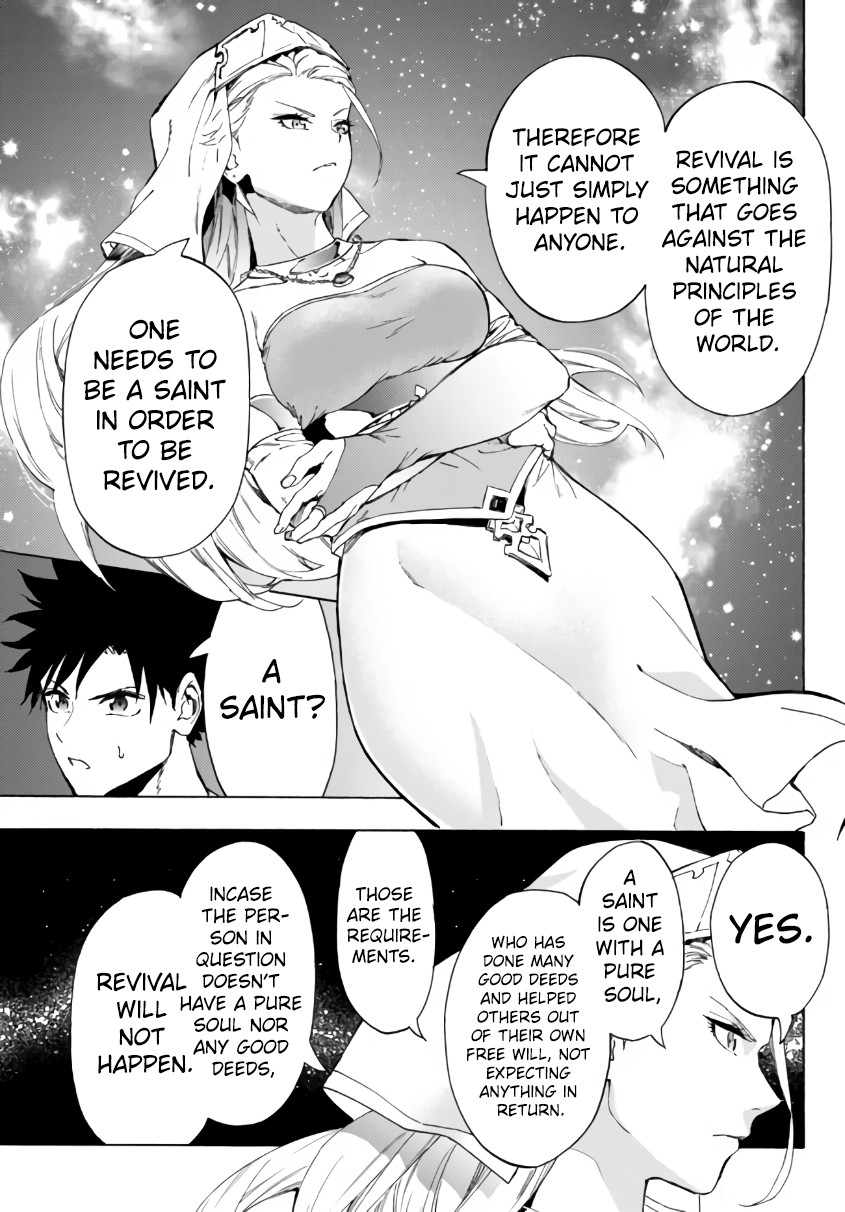 In Another World where Baseball is War, a High School Ace Player will Save a Weak Nation Chapter 23.1 page 15 - Chapter 23.1