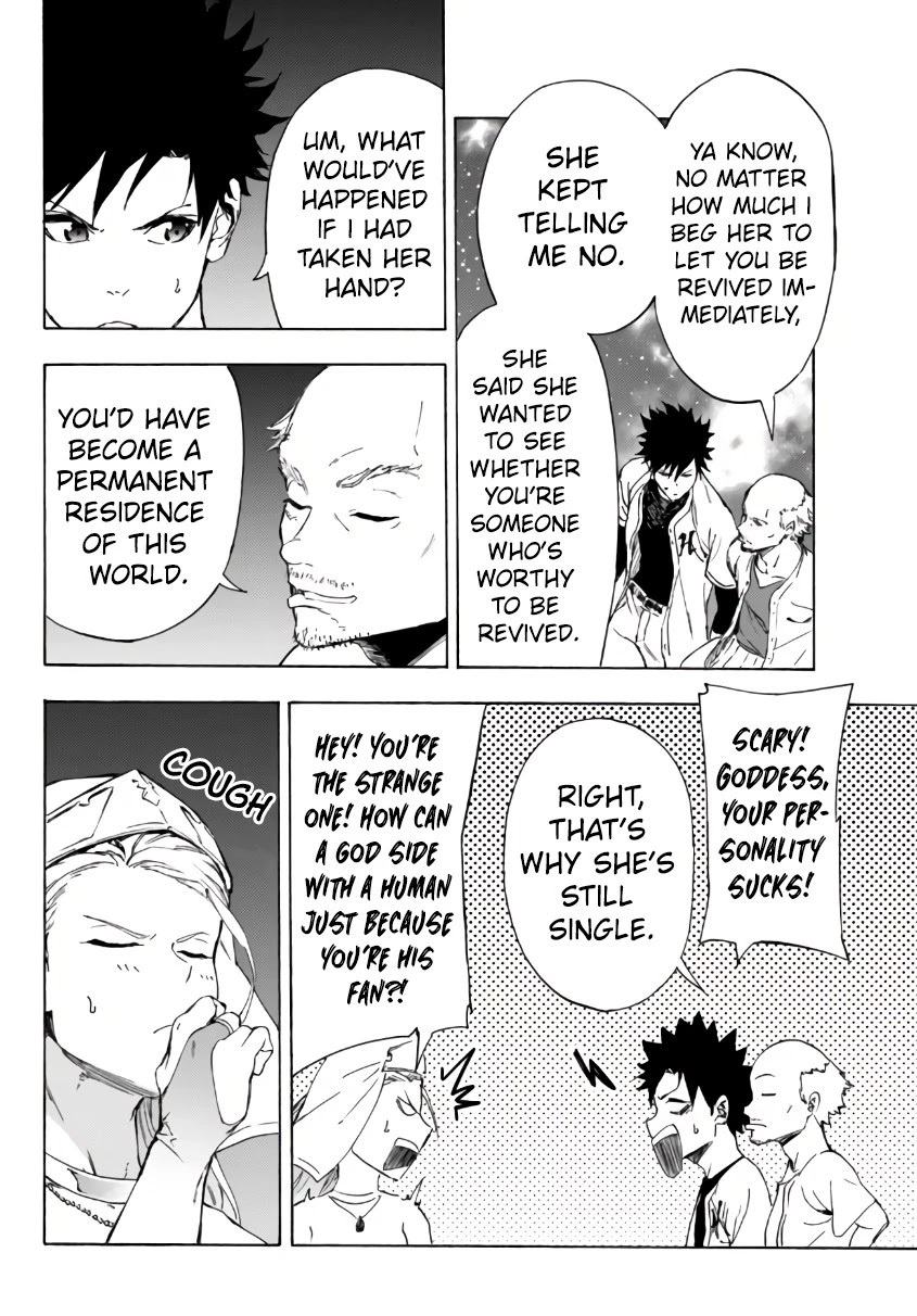 In Another World where Baseball is War, a High School Ace Player will Save a Weak Nation Chapter 23.1 page 16 - Chapter 23.1
