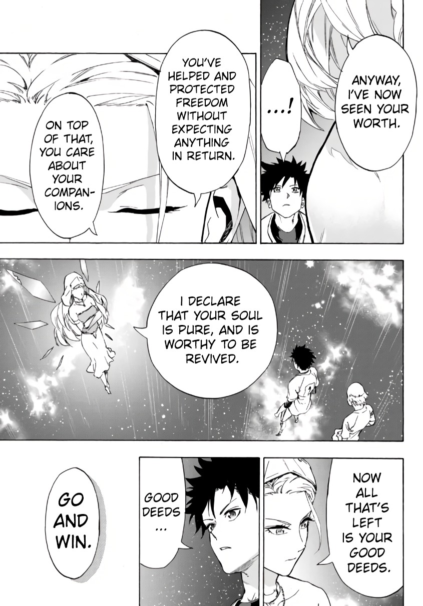 In Another World where Baseball is War, a High School Ace Player will Save a Weak Nation Chapter 23.1 page 17 - Chapter 23.1