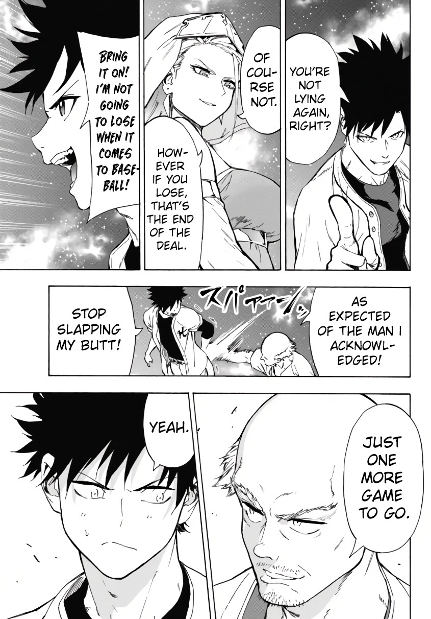 In Another World where Baseball is War, a High School Ace Player will Save a Weak Nation Chapter 23.1 page 19 - Chapter 23.1