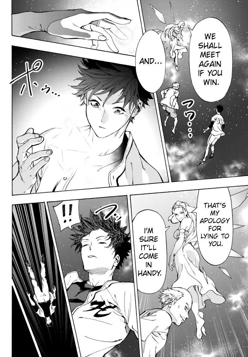 In Another World where Baseball is War, a High School Ace Player will Save a Weak Nation Chapter 23.1 page 20 - Chapter 23.1
